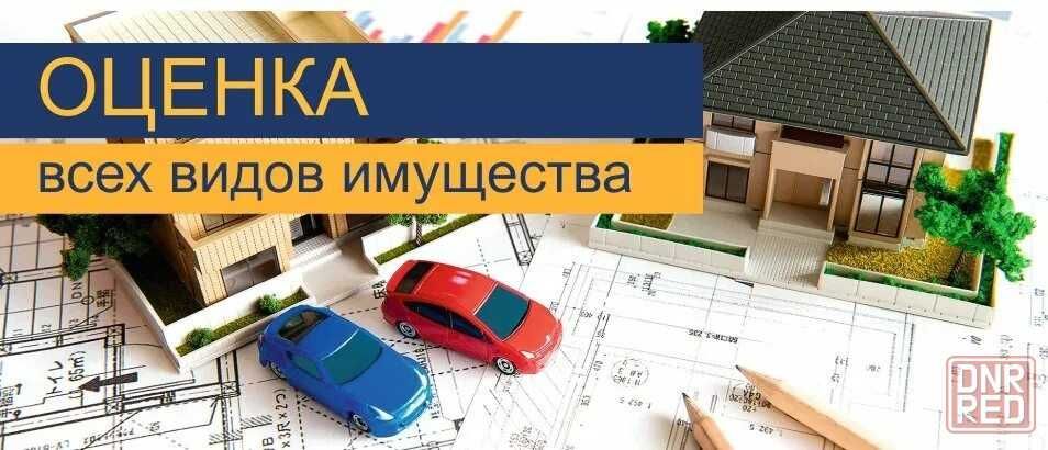 Baholash nalog bank суд uchun