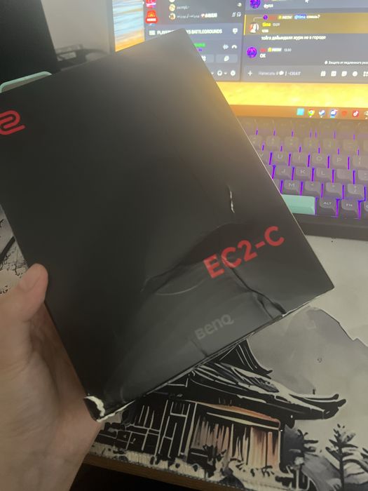 продам мышку Zowie EC2-C