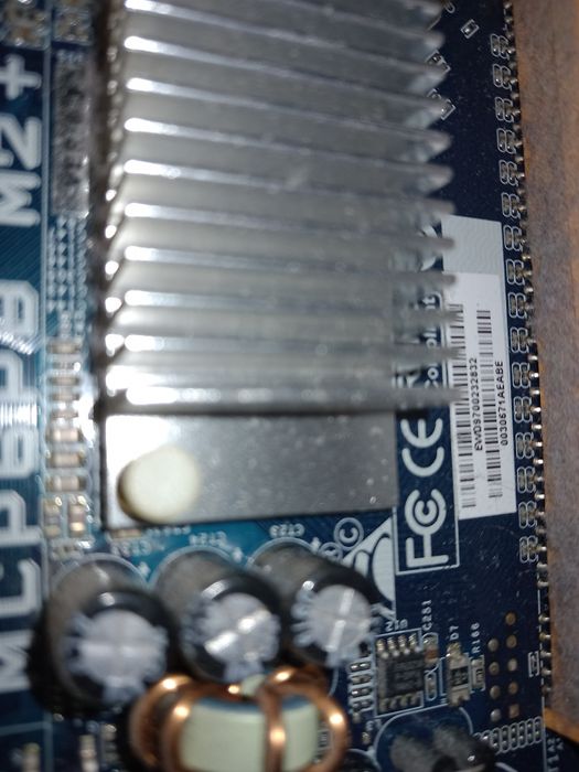 Работещ компютър