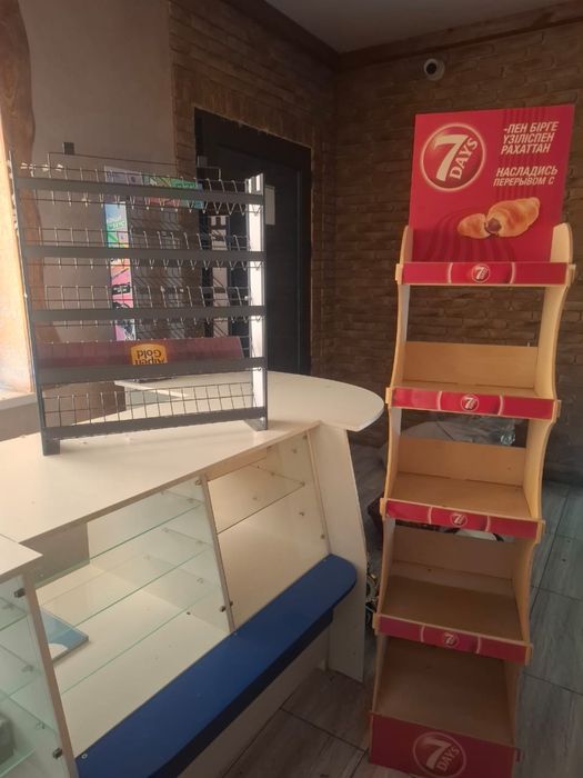 Оборудование для магазина