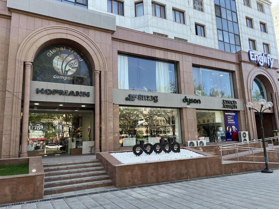 Hofmann холодильник