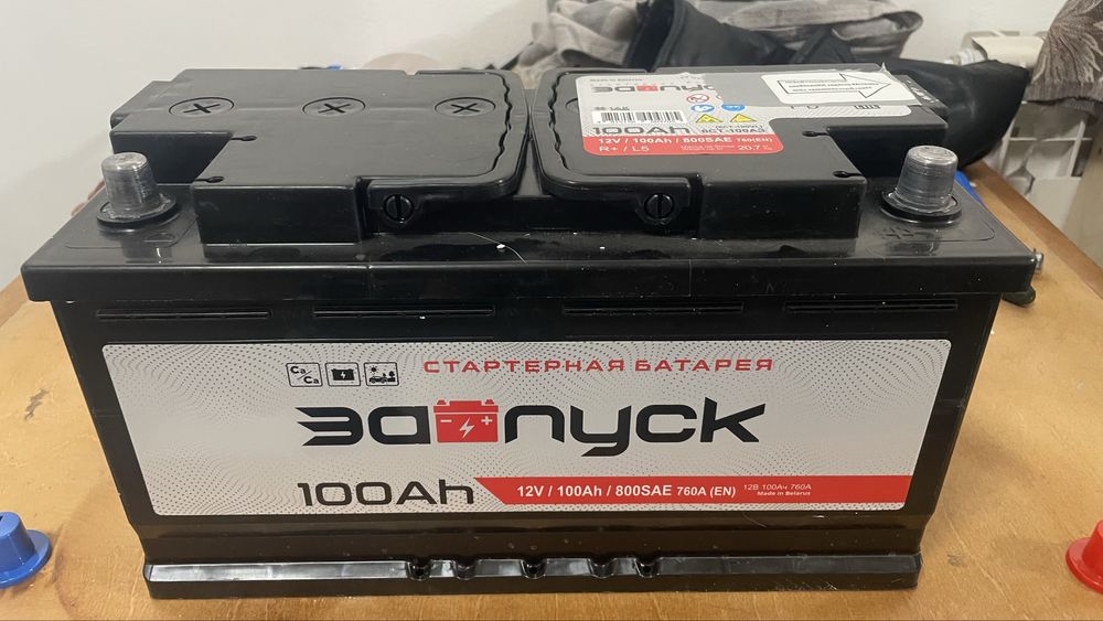 Продам аккумулятор новый 100ah