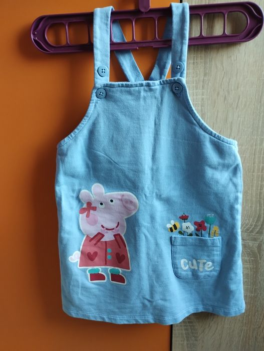 Сукманче / рокля