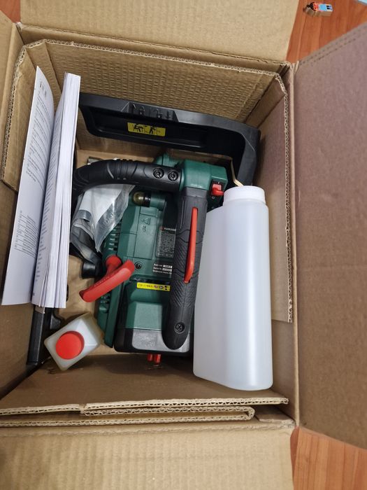 Бензинова резачка Parkside PBBPS 700 A2