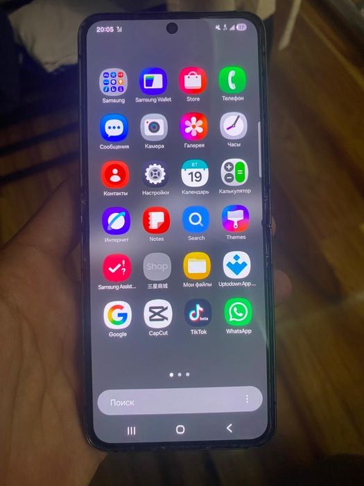 Galaxy z flip 5 256