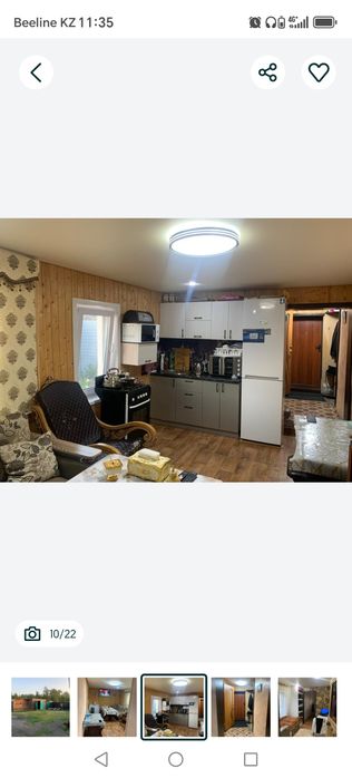 Продам частный дом