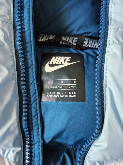 Зимно яке Nike без забележки