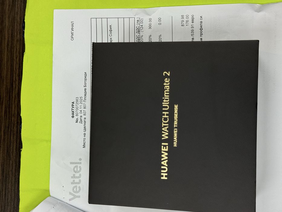 КАТО НОВ 48mm Huawei watch Ultimate 2 Yettel Гаранция 2027 Black