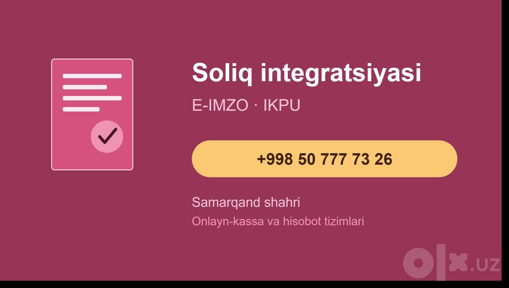 Server o'rnatish / Установка сервера / Tarmoq tortish / Telegram Bot