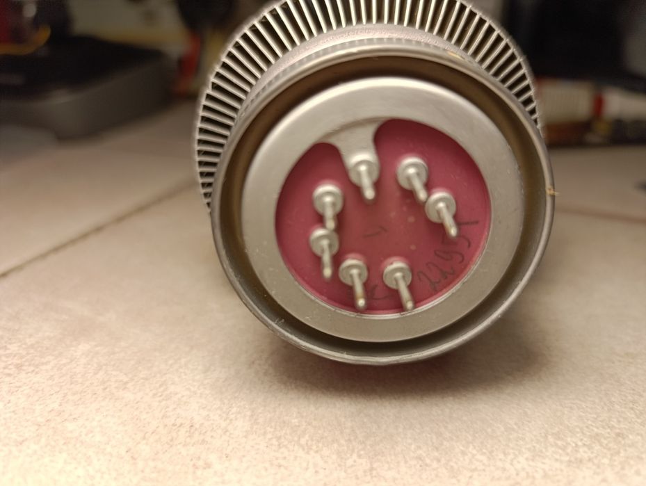 Продается лампа ГУ-74Б