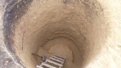 Земляные работы.