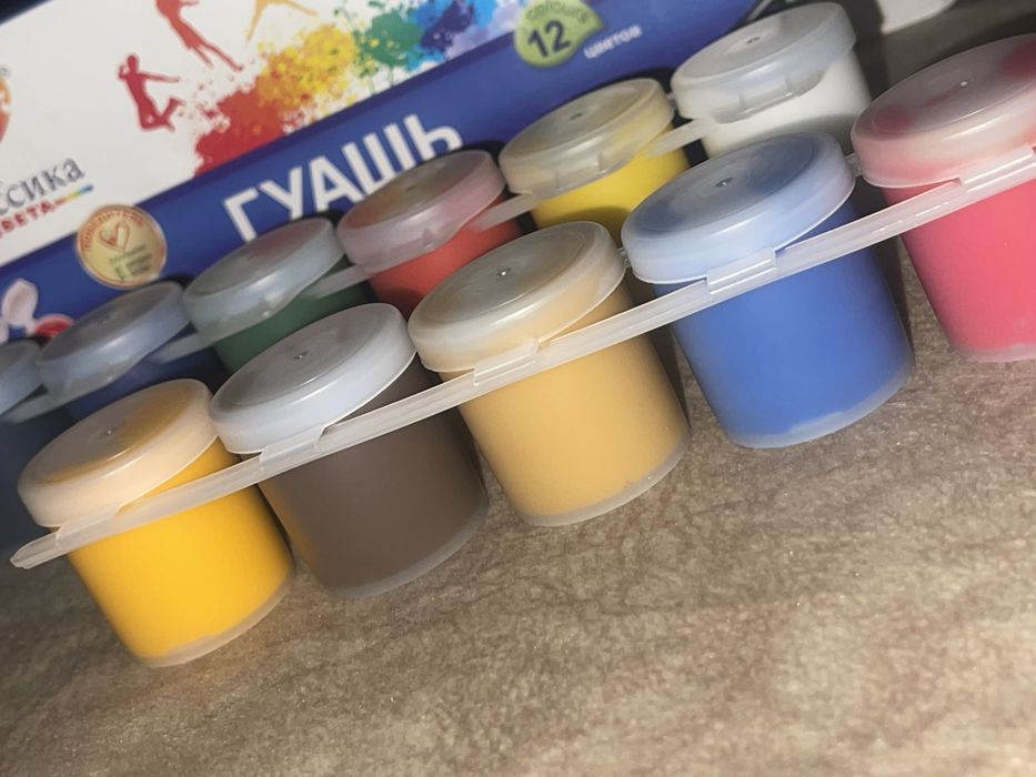 Гуашь канцтовары