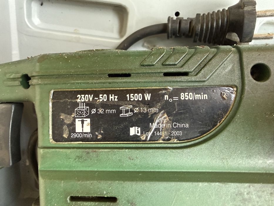 Перфоратор GEREX 1500 Вт, SDS+, кейс, рабочий