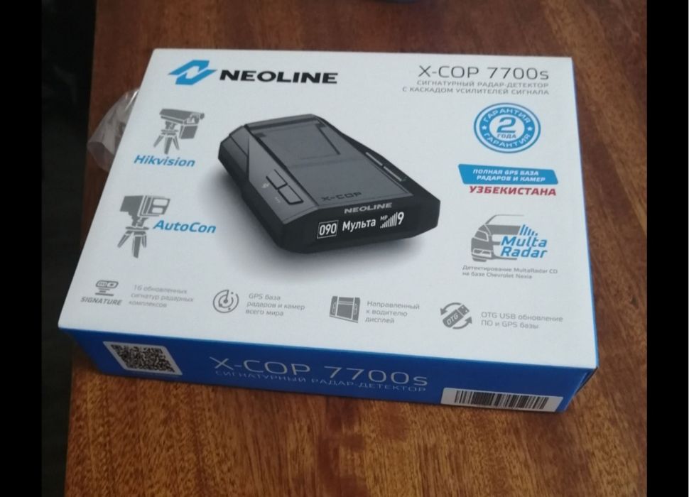 Продаётся антирадар в идеальном состоянии 2 месяца пользовались