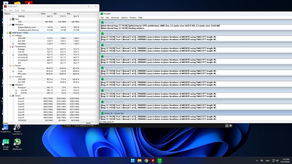 Геймърски компютър Ryzen 7 3700X / 3060 TI / 16GB / 512GB SSD
