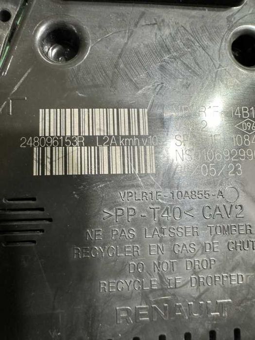 Dezmembrari Ceas bord DACIA Jogger cod piesa 248096153r