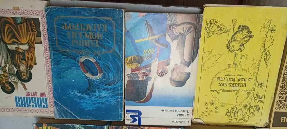 Книги для детей в хорошем состоянии