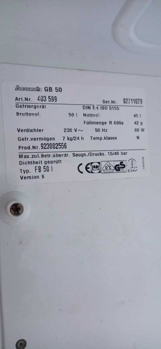 Малък фризер  ползван