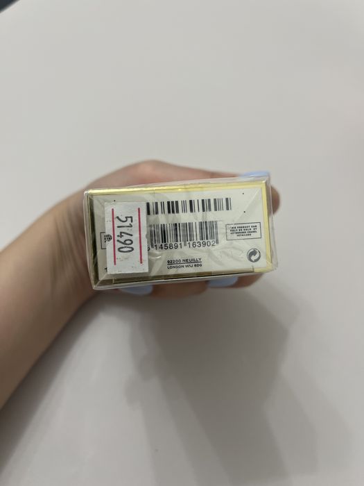 Coco Mademoiselle eau de parfum