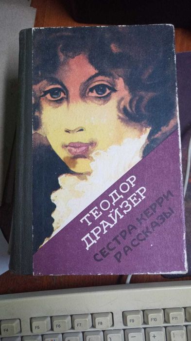 Книги.  Книги разные 10