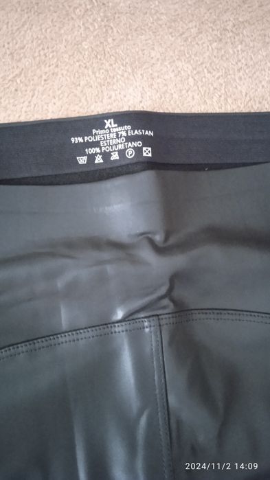 Дамски панталон М/Л размер
