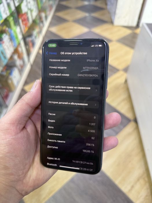 Iphone XS/Айфон ХС 256гб
