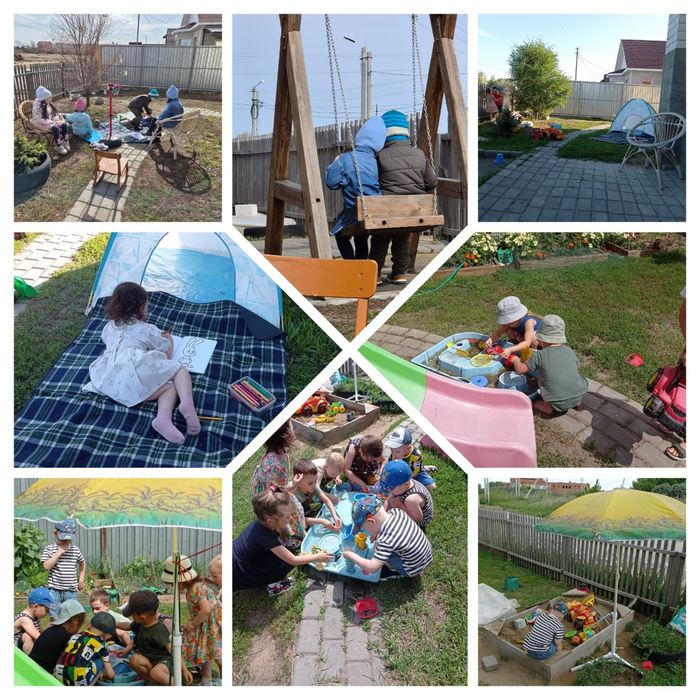 Няня садик на дому