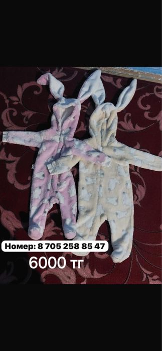 Детская одежда близняшки