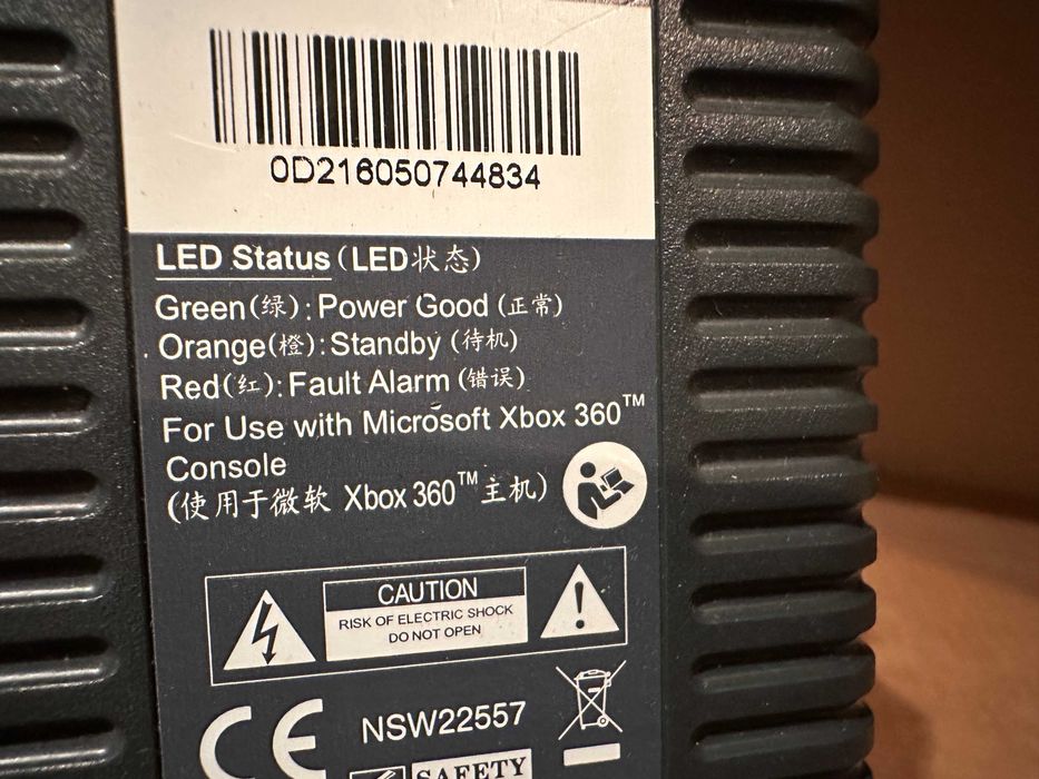 Зарядно за XBOX 360