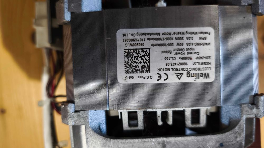 Части за пералня Hotpoint Ariston