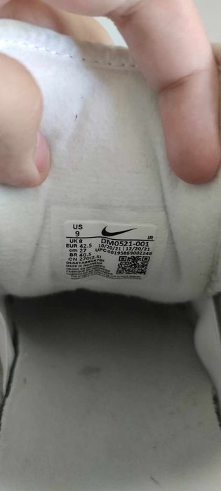 Vand adidasi Nike Air Trainer 1