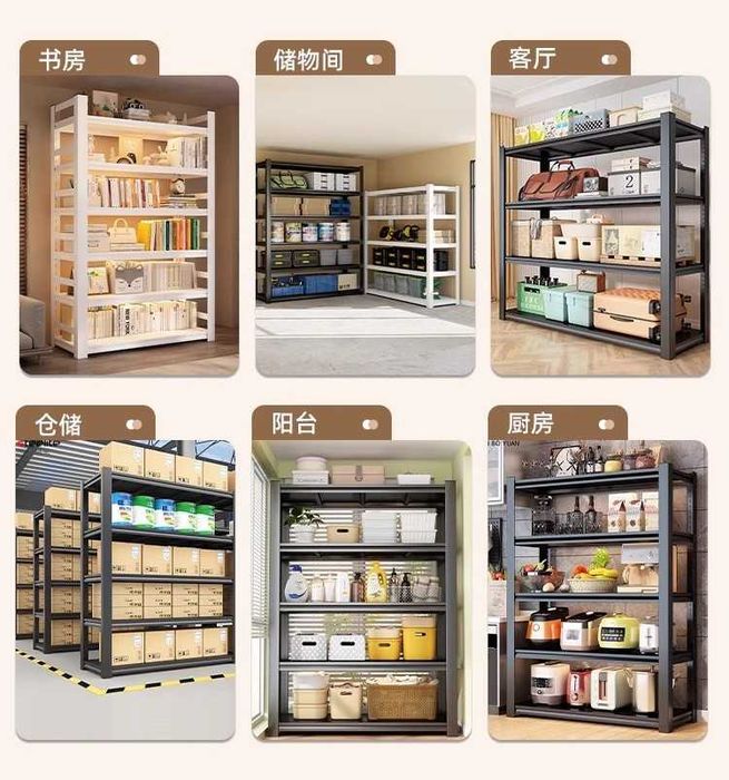 Formaldegidsiz temir polka / Безопасная железная полка