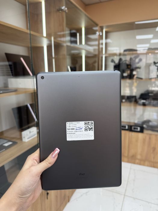 Планшет эпл айпад 9| Apple IPad 9/ Рассрочка 0-0-12