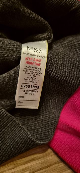 Set 2 veste marime 7-8 ani