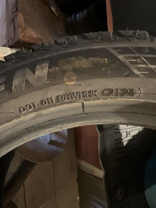 Продам шины  новые