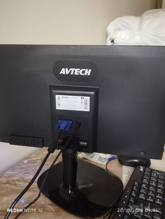 Stolni kompyuter sotiladi Avtech