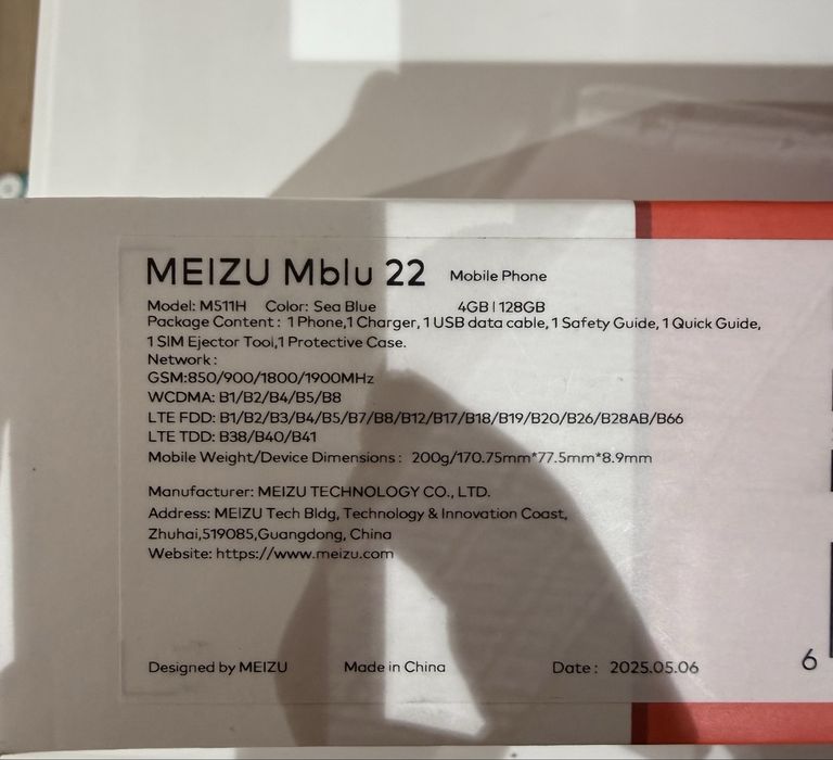 Продам телефон meizu
