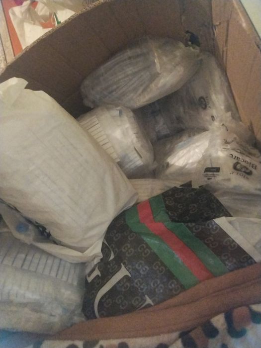 Крем защитный  пудра