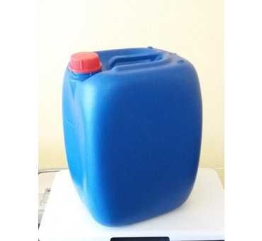 Продам канистры 20-30литровые