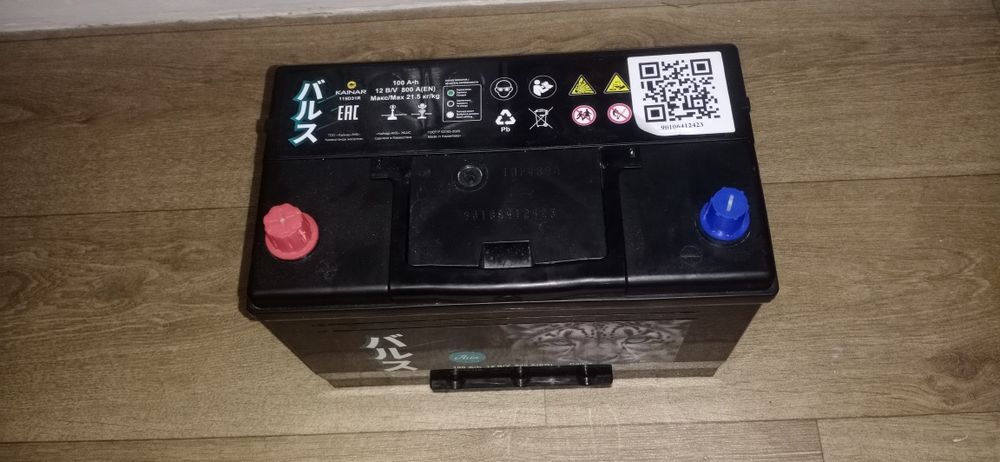 Новый аккумулятор 100А