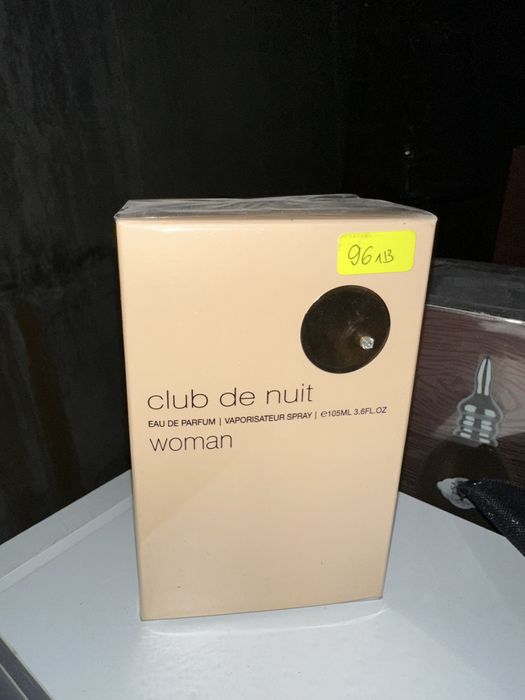 Разпродажба на арабски парфюми