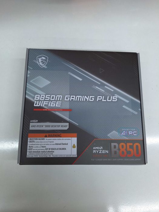MSI B860 gaming plus wifi | MSI B850M gaming plus WIFI6 | MSI PRO B850