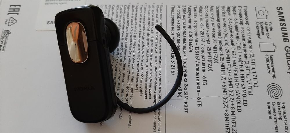 Наушник гарнитура Nokia оригинал