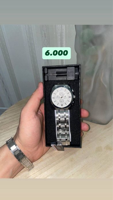 Мужские наручные часы