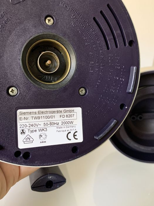 Fierbător apă Siemens Porsche Design colecție TW91100/01 Germany WK3
