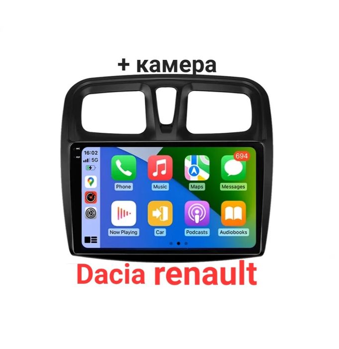 Мултимедия ANDROID Dacia Sandero Logan Renault 2012+ навигация андроид