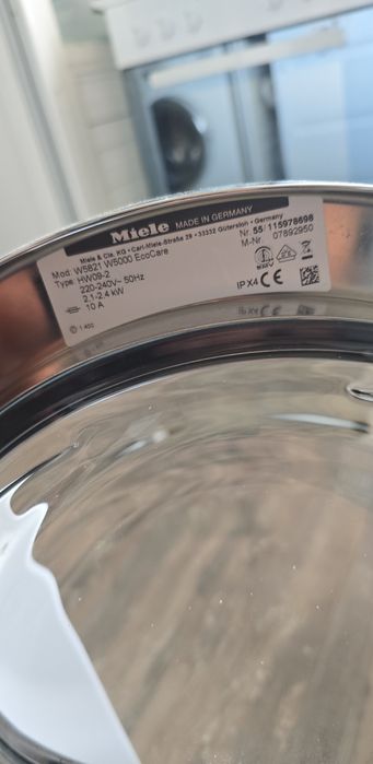 Пералня Miele 7kg