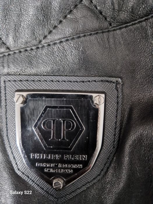 Куртка Philipp Plein