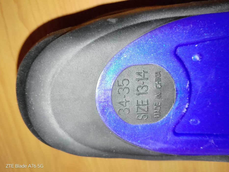 Плавници детски 34/36