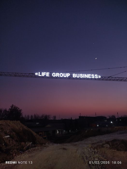 Tashqi Reklama xizmatlari